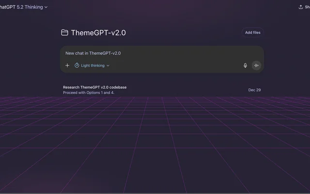 Synth Wave home screen
